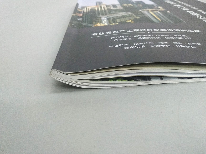 產品畫冊印刷