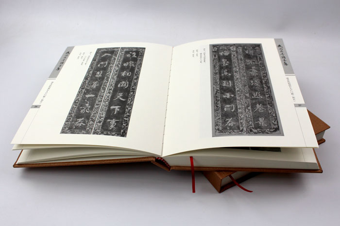 弘揚(yáng)傳統(tǒng)文化藝術(shù)，長沙印刷廠日大彩印傾情打造精裝書《武岡古今聯(lián)墨集》